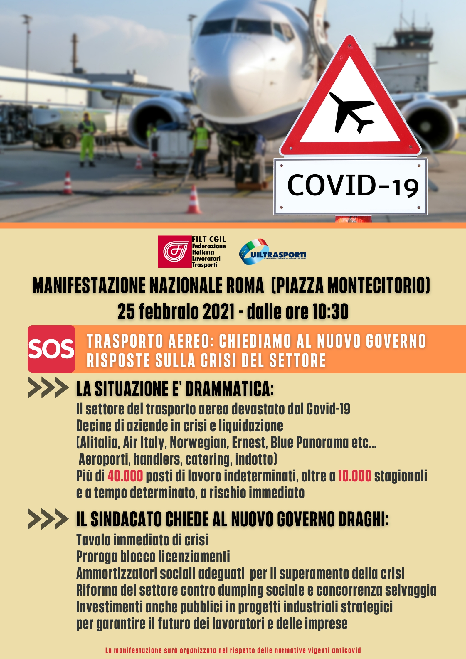 Trasporto aereo: Filt Cgil e Uiltrasporti, domani in piazza per risposte su crisi settore. Dalle 10.30 a Montecitorio alla presenza dei Segretari Generali Malorgio e Tarlazzi